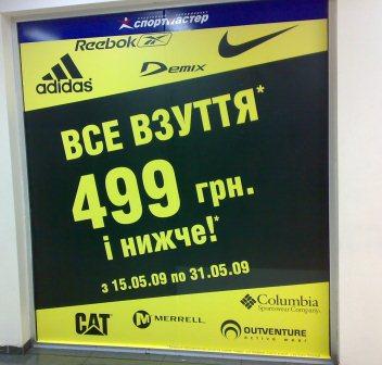 Поклейка пленки Oracal Поклейка пленки Oracal