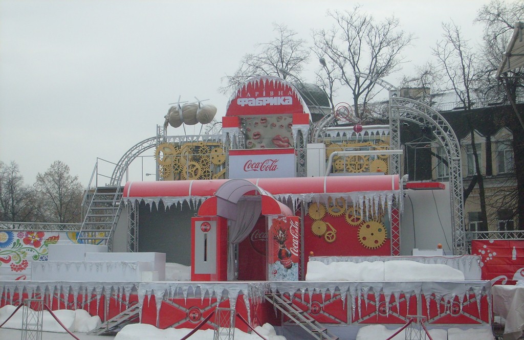 Декорирование сцен Декорирование сцен